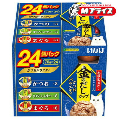 【まとめ速報】クーポン券・でき事・最新音沙汰などはコチラ