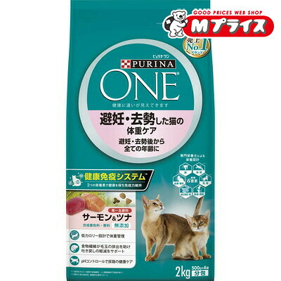 【まとめ速報】クーポン券・でき事・最新音沙汰などはコチラ