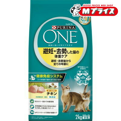 【まとめ速報】クーポン券・でき事・最新音沙汰などはコチラ