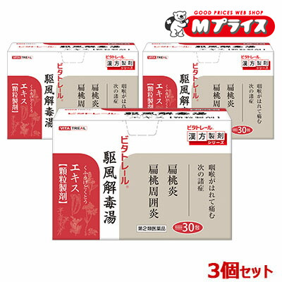 【まとめ速報】クーポン券・でき事・最新知らせなどはコチラ