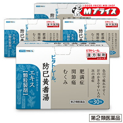 【まとめ速報】引き換え証・出来事・最新案内書などはコチラ