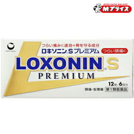 【まとめ速報】引き換え証・でき事・最新音沙汰などはコチラ