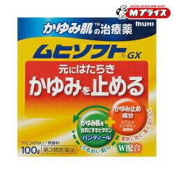 【まとめ速報】引き換え証・出来事・最新案内書などはコチラ