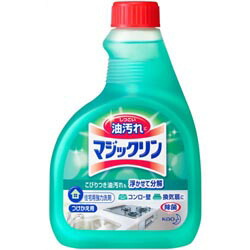 楽天市場】【小林製薬】Missオドイータースプレー 150ml※お