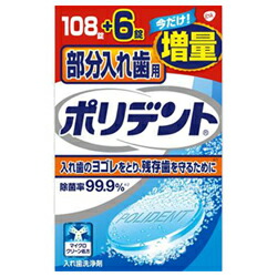 楽天市場】【小林製薬】Missオドイータースプレー 150ml※お