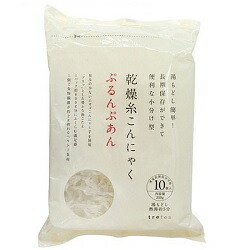 楽天市場 Zenpasta ゼンパスタ 12個入り 乾燥しらたき ゼンパスタとしてイタリアで大人気の乾燥糸こんにゃく 味しみのよい無臭糸こんにゃく 長期保存可能 蒟蒻糖質制限クラブ 楽天市場 Zenpasta ゼンパスタ 12個入り 乾燥しらたき ゼンパスタとしてイタリアで大人気の乾燥糸こんにゃく 味しみのよい無臭糸こんにゃく 長期保存可能 蒟蒻糖質制限クラブ