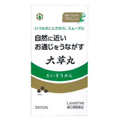 【まとめ速報】引き換え証・出来事・最新案内書などはコチラ