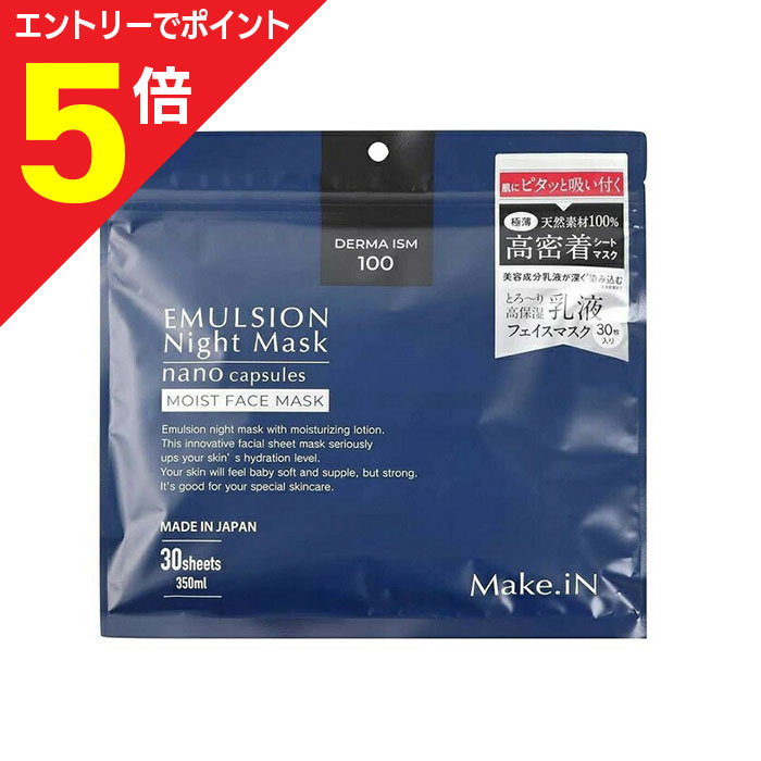 楽天市場】【ポイント5倍：お買い物マラソンと同時開催 ※要