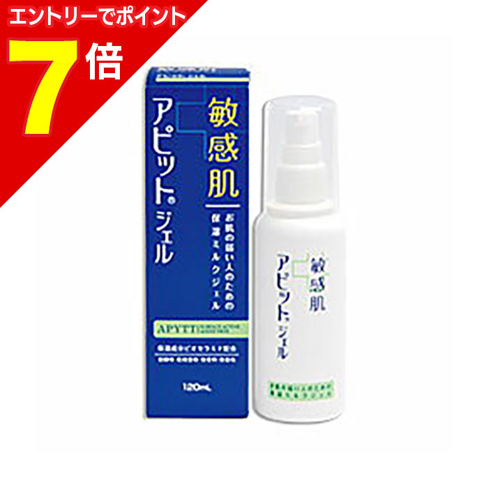 楽天市場】【ポイント7倍：お買い物マラソンと同時開催 ※要エントリー