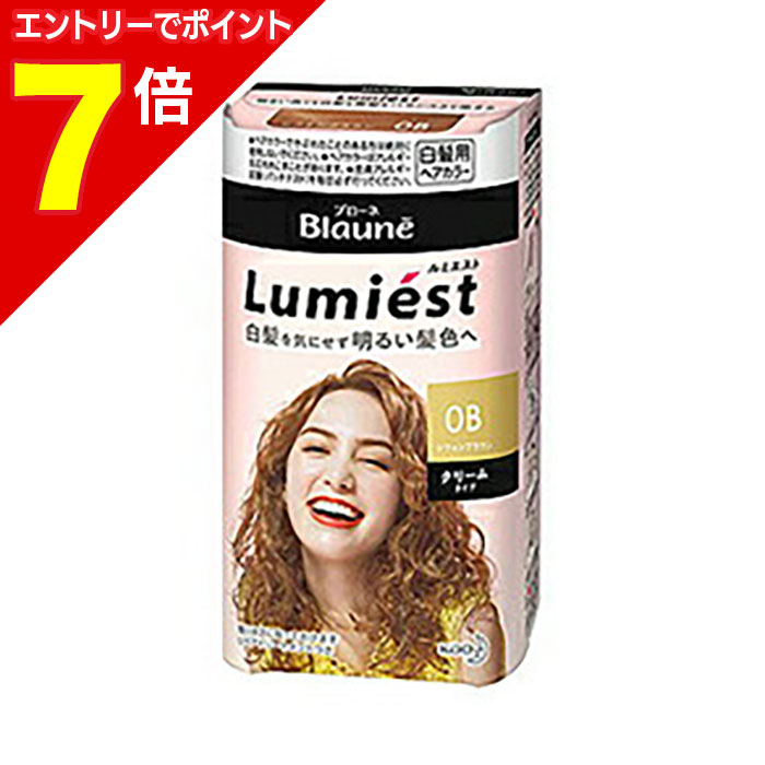 楽天市場】花王 ブローネ ルミエスト ヘアカラー 2BE ハニーベージュ