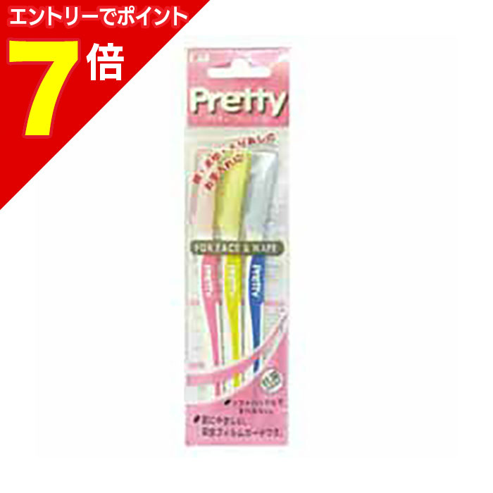 楽天市場】【貝印】【貝印カミソリ】プリティースリムL 3本入 (L字