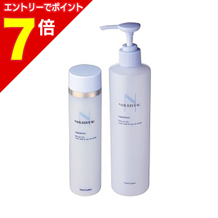 楽天市場】【選べる 国内正規品】Cher-Couleur シェルクルール