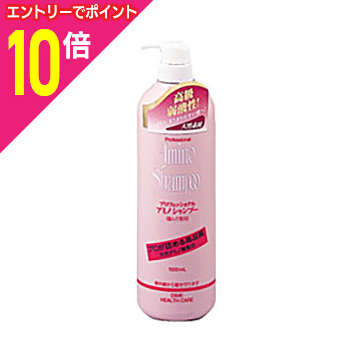 楽天市場】【ポイント10倍：ブラックフライデー同時開催 ※要エントリー