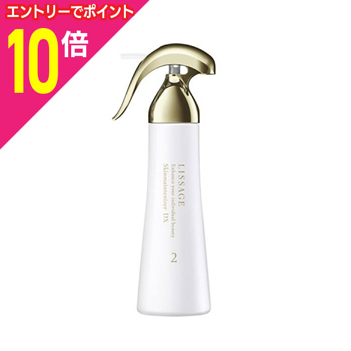 楽天市場】【ポイント10倍：お買い物マラソンと同時開催 ※要