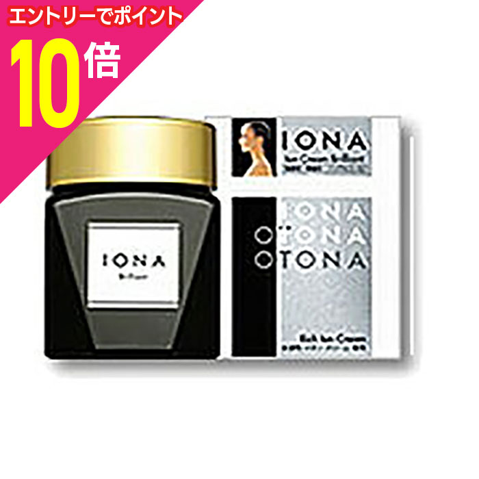 イオナスキンローション　しっとり化粧水　イオンクリームブリリアント　２個セット 楽天市場】イオナ スキンローション ブリリアント 120ml 通販 7