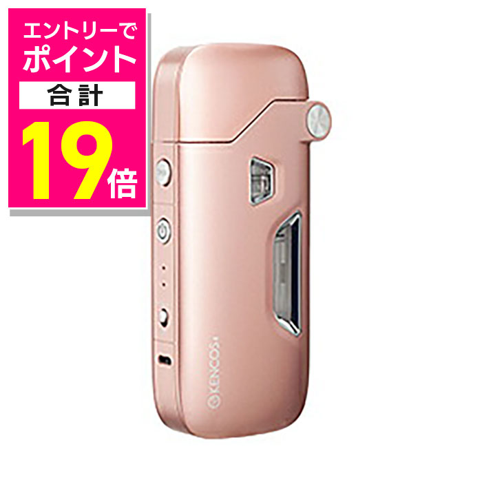 楽天市場】エントリーで最大100％ポイントバック！12/31まで