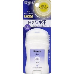 なんと!あのレセナDパウダースティックオキシジェン 20g が「この価格!?」※お取り寄せ商品