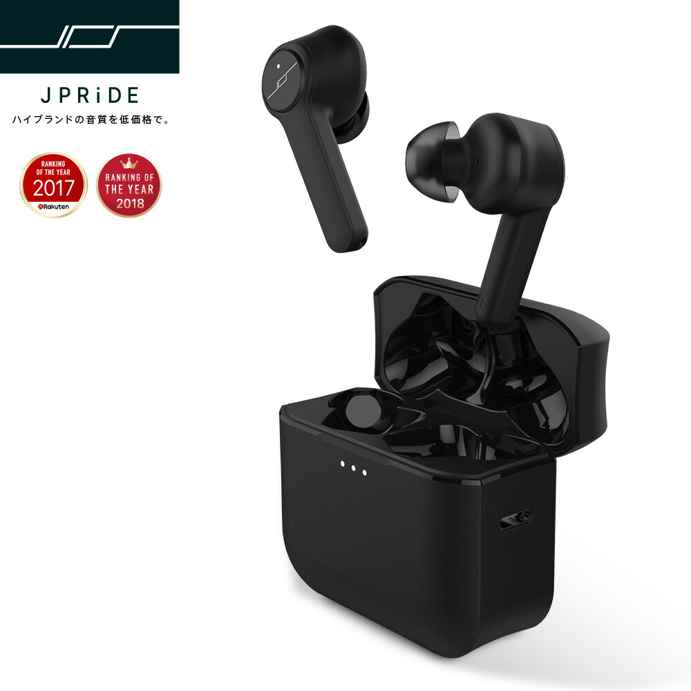 楽天市場 Red Dot Award 受賞デザイン 第２世代 完全ワイヤレスイヤホン Jpride Tws5 高音質 cオーディオ 防水 防汗 ブルートゥース イヤホン Bluetooth イヤホン ワイヤレス イヤホン Bluetoothイヤホン ワイヤレスイヤホン Iphone Jpride ジェイピー