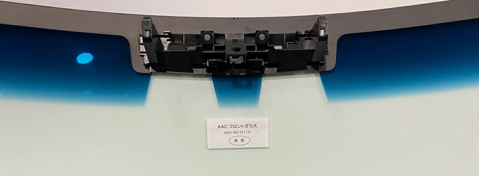 Uv Irカット 送料無料 車用品 個人宅への配送はできません フロントガラス ハスラー フロントガラス 5d Wg Wg スズキ 車両型式 Mr52 92系 年式 R 2 1 ガラス色 グリーン ボカシ ブルー ミスターフロントガラス