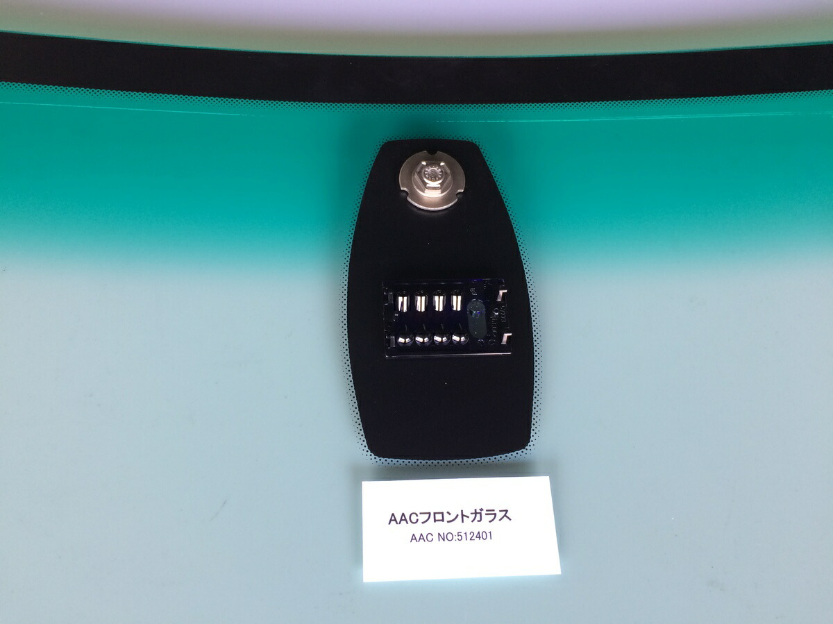 気質アップ フロントガラス Bmw 525 530 4d Wg 車両型式 E61 年式 H 18 ガラス色 グリーン ボカシ グリーン 100 本物保証 Instrutecnica Com