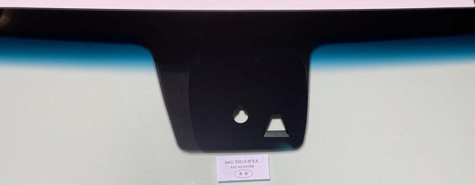 好評にて期間延長 フロントガラス Chrysler クライスラー Jeep チェロキー 4d Suv 車両型式 Kl 年式 H 26 ガラス色 グリーン ボカシ ブルー Fucoa Cl