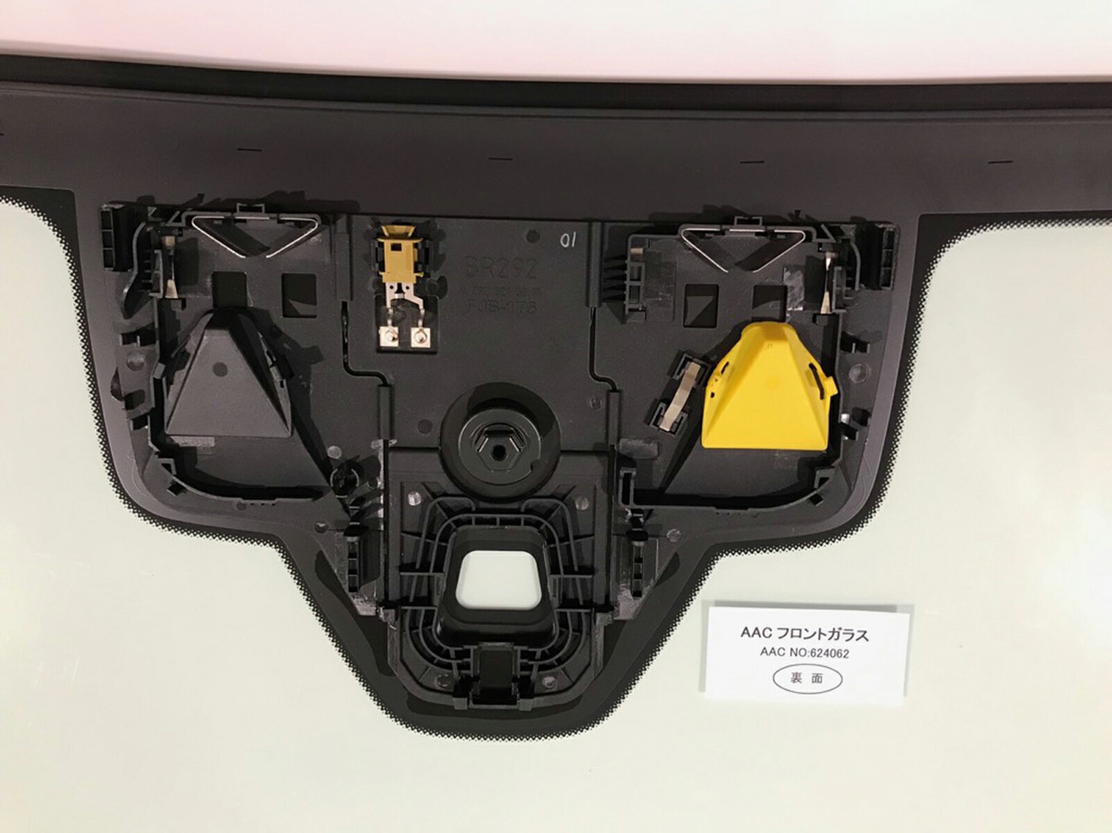 フロントヴィードロ Mercedes Benz メルセデスベンツ 4d Cp Gle350d Gle450 Gle63amg 貨車型算式 C292 歳式 H 27 ガラス恋人 グリーン Bestglycol Com フロントヴィードロ Mercedes Benz メルセデスベンツ 4d Cp Gle350d Gle450 Gle63amg 貨車型算式 C292 歳式 H 27 ガラス恋人 グリーン Bestglycol Com