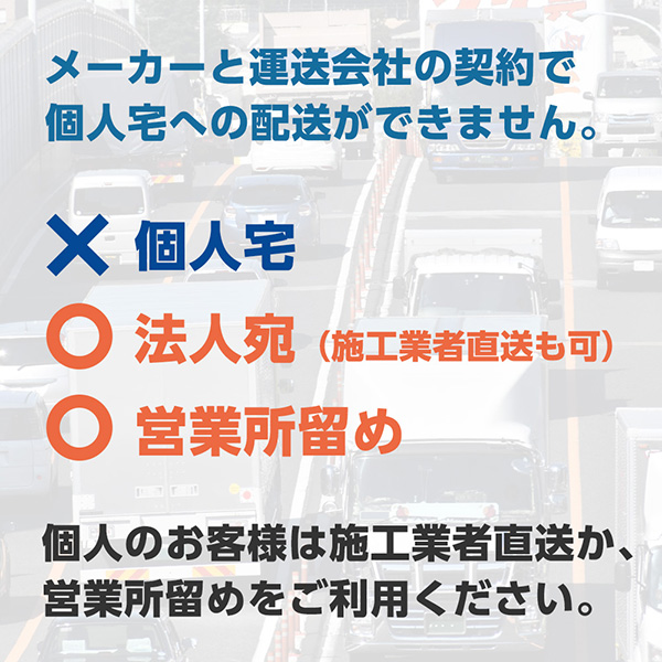 フロントガラスNBOX/NBOXカスタム5DWGホンダ車両型式:JF3/4系年式:H.29.9-ガラス色:グリーンボカシ:ブルー