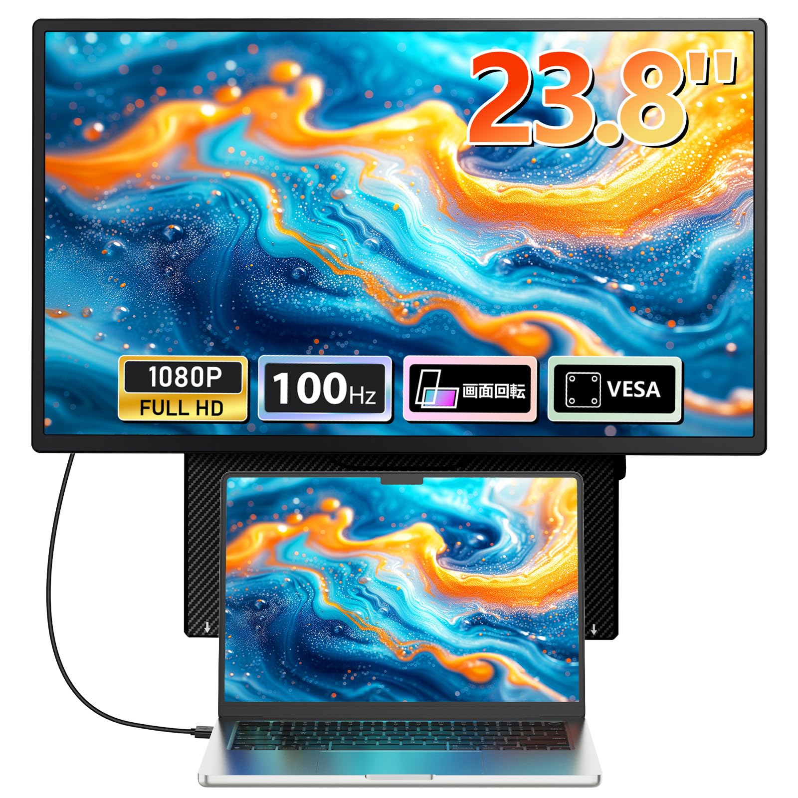 楽天市場】24N1A KOORUI モニター 23.8インチ ディスプレイ HDMI 1.4