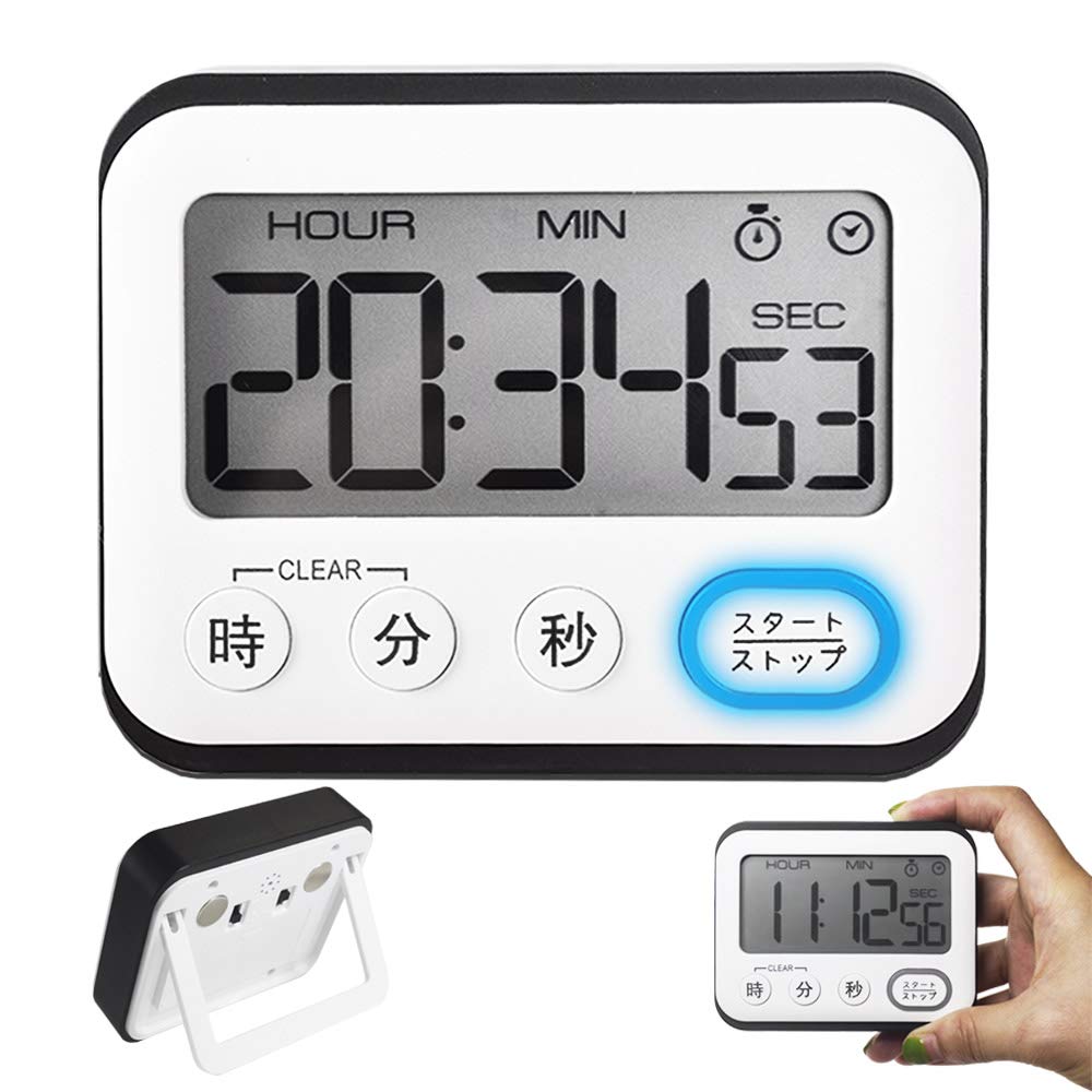 楽天市場】【送料無料】大画面 勉強 デジタル タイマー マグネット