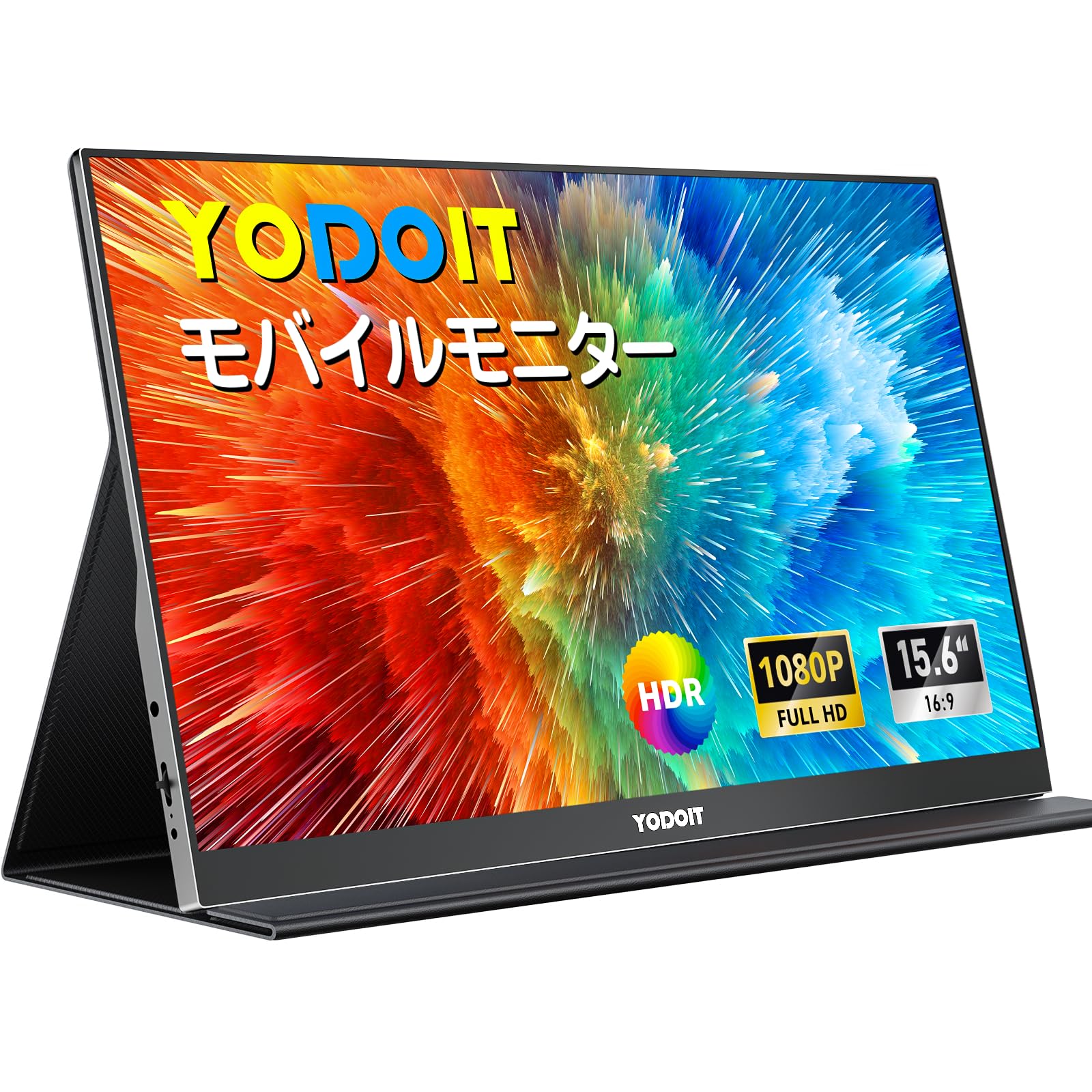 楽天市場】モバイルモニター モバイルディスプレイ ポータブルモニター