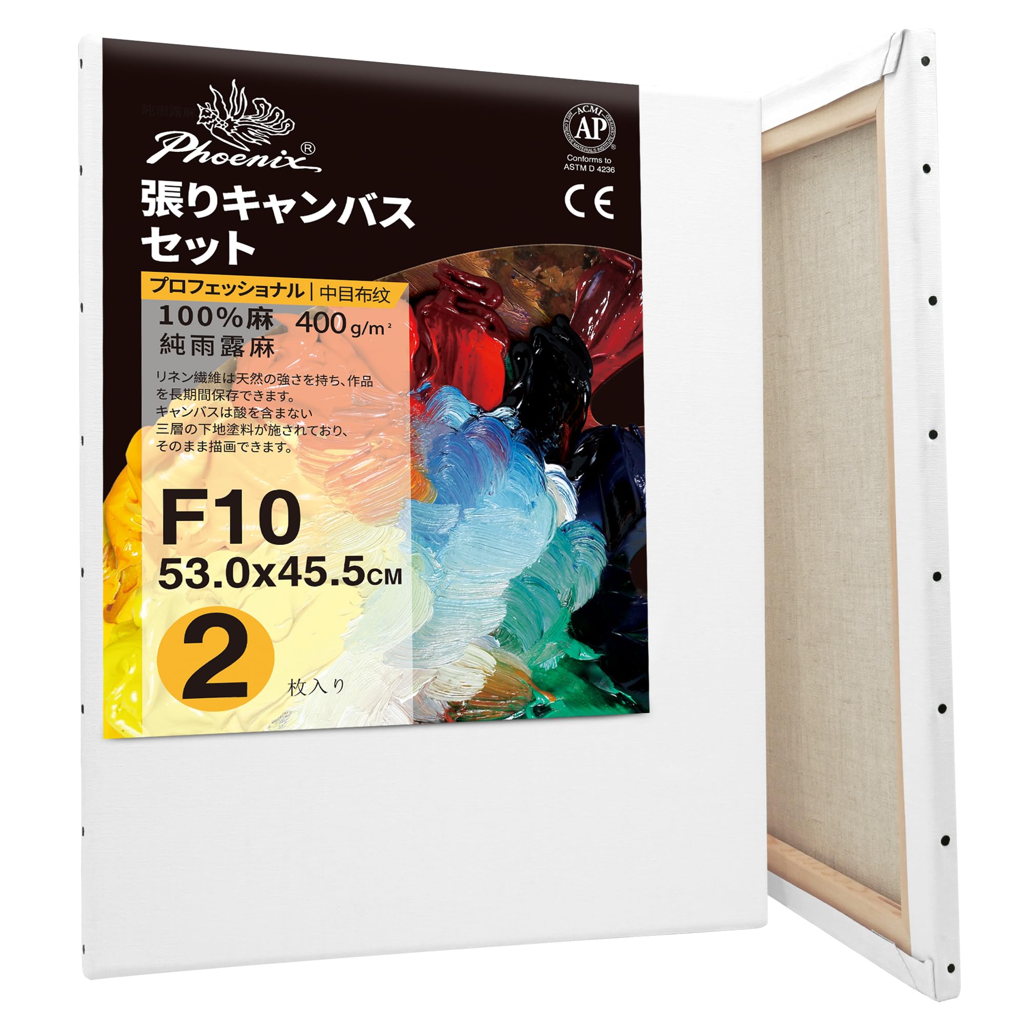PHOENIX 全麻 中目・布面 張り帆布 F10 (53.0cmX45.5珊) 2枚 - 純雨露麻 リネン出どころ 専門職労働者階級の図面物の具 - 現実主義図面、印象派、今めかしい工芸など広広とした表現スタイルに自然調整
