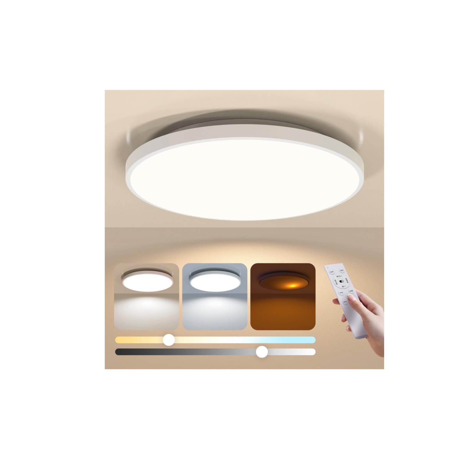 「Coizabera」Led シーリングライト 16畳 60W 高輝度 8000lm 薄型 調光調色 タイマー・メモリー機能 常夜灯 照明器具 Ledライト 取付け簡単 低い天井対応 器具一体型 リビング/寝室/書斎/台所/オフィスに適用 5年保証 リモコ