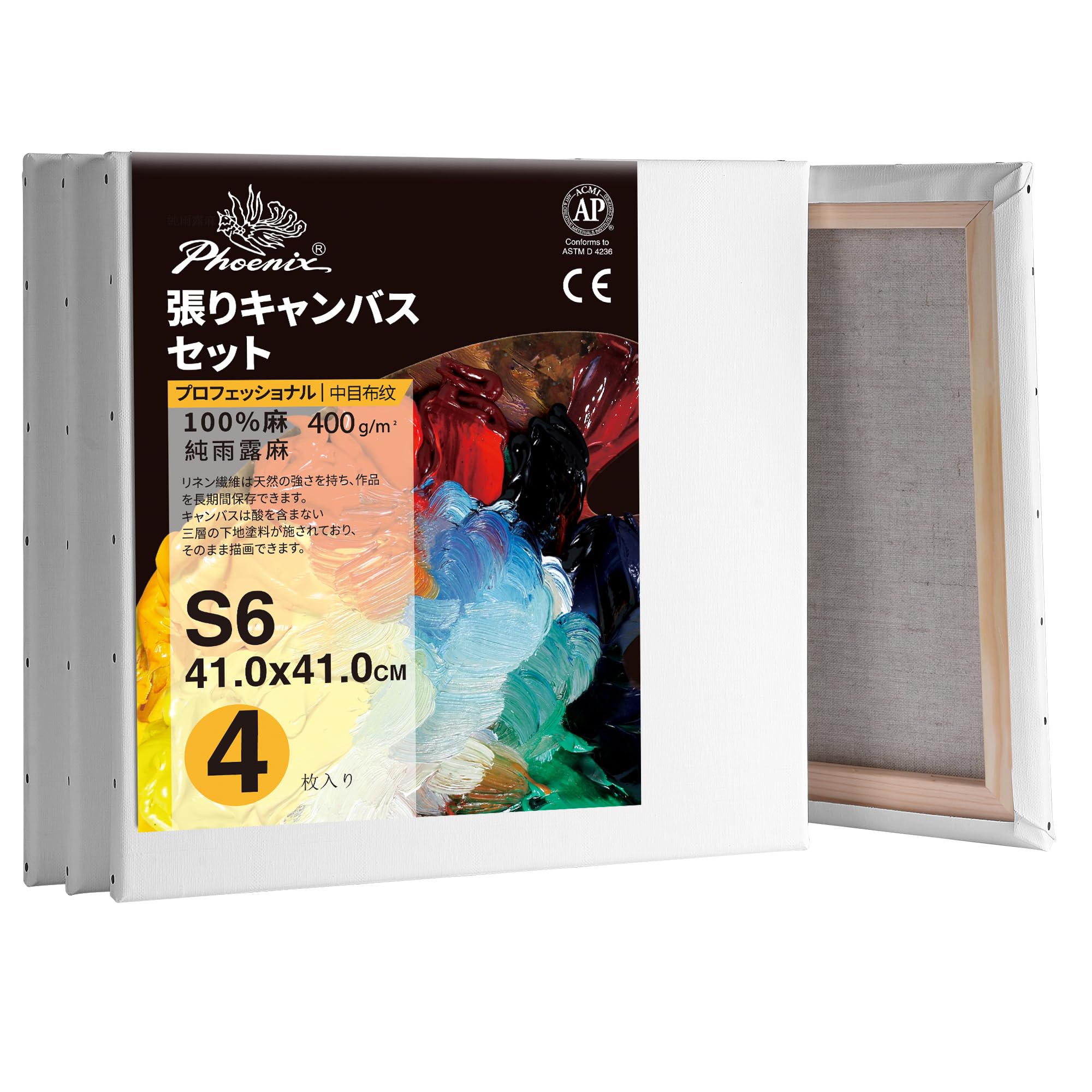 楽天市場】PHOENIX 全麻 極細目纹布面 張りキャンバス マルチのサイズ