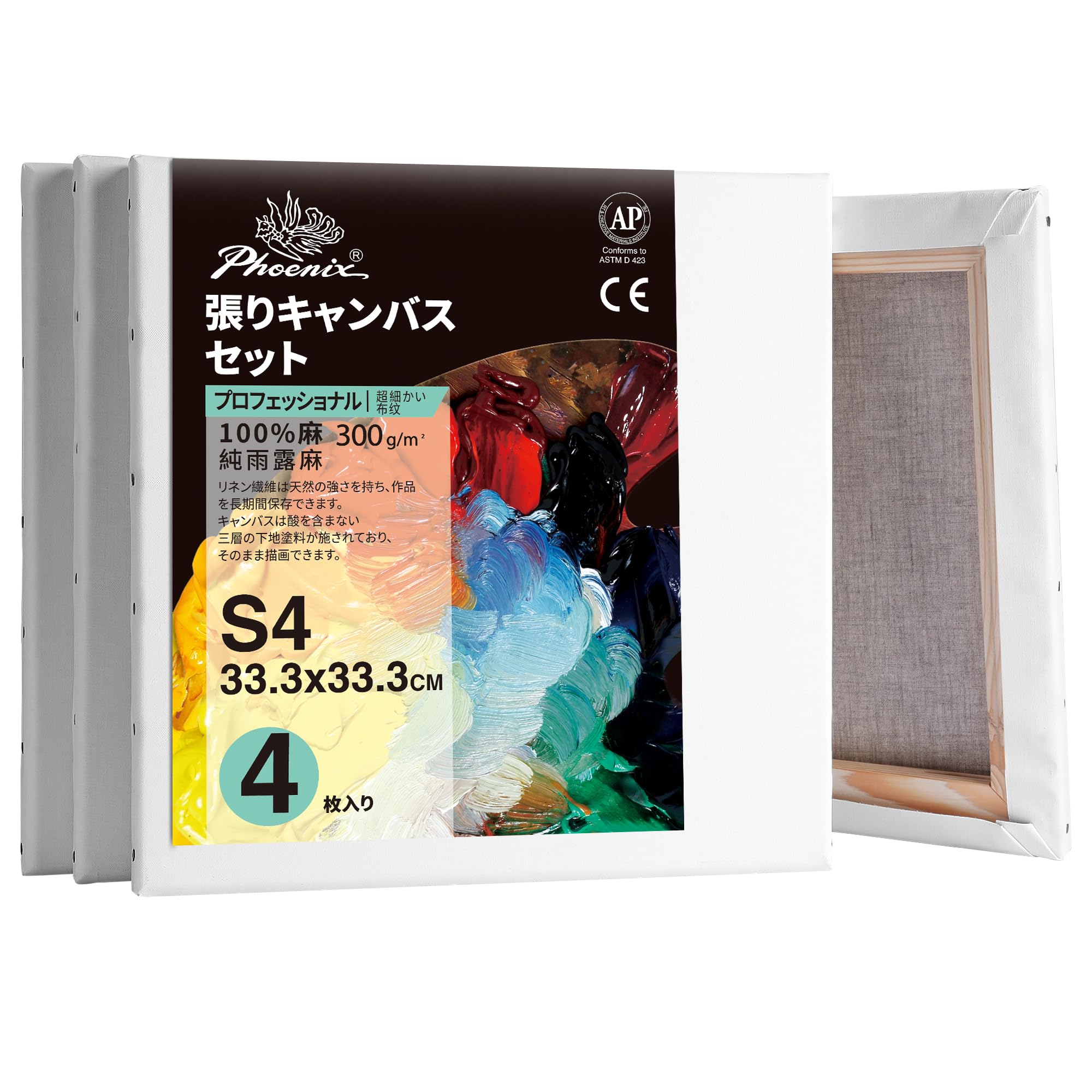楽天市場】PHOENIX 全麻 極細目纹布面 張りキャンバス マルチのサイズ