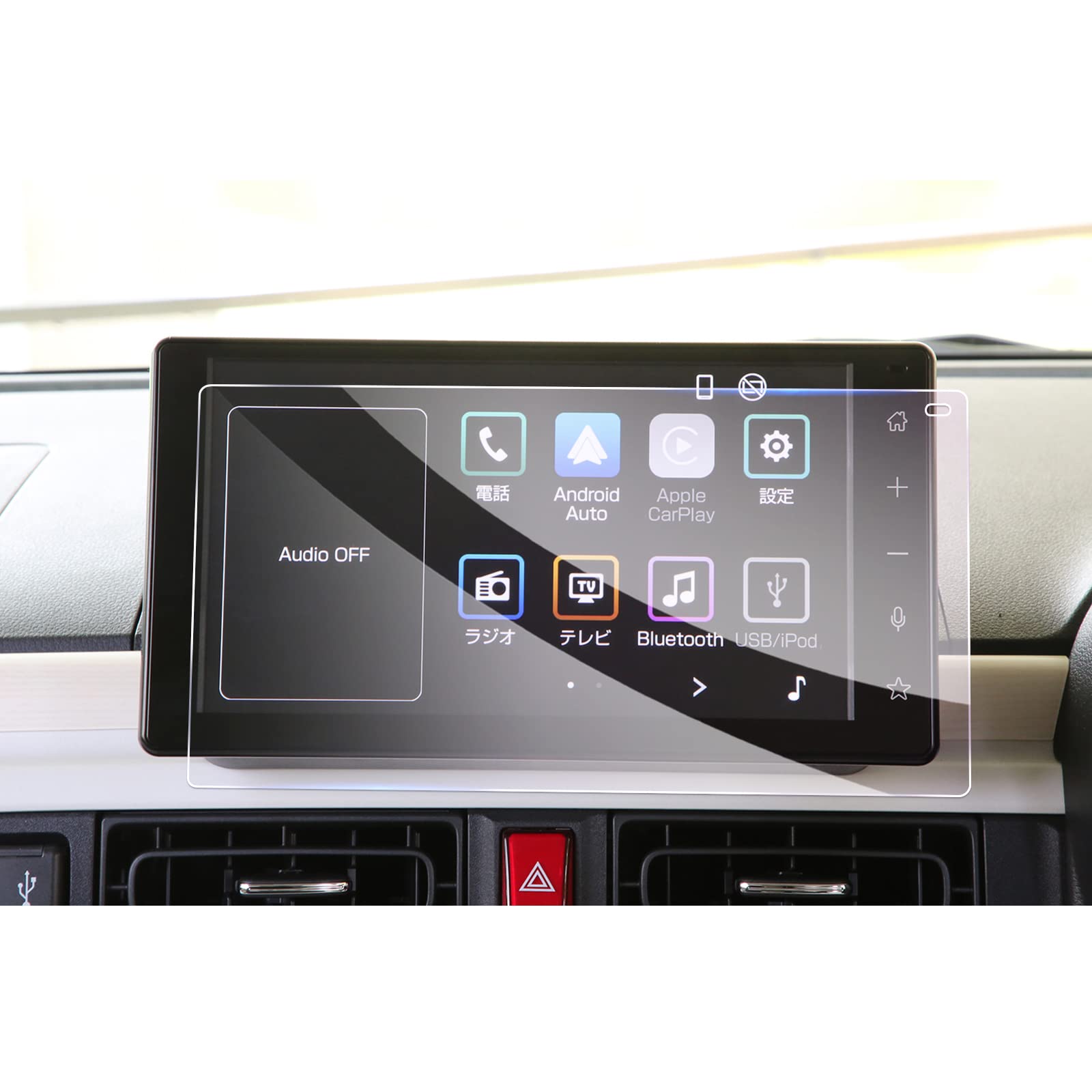 ダイハツ　新型ムーヴ　6.2インチディスプレイオーディオ ダイハツ 新型ムーヴ 6.2インチディスプレイオーディオ ムーヴ｜OPTION