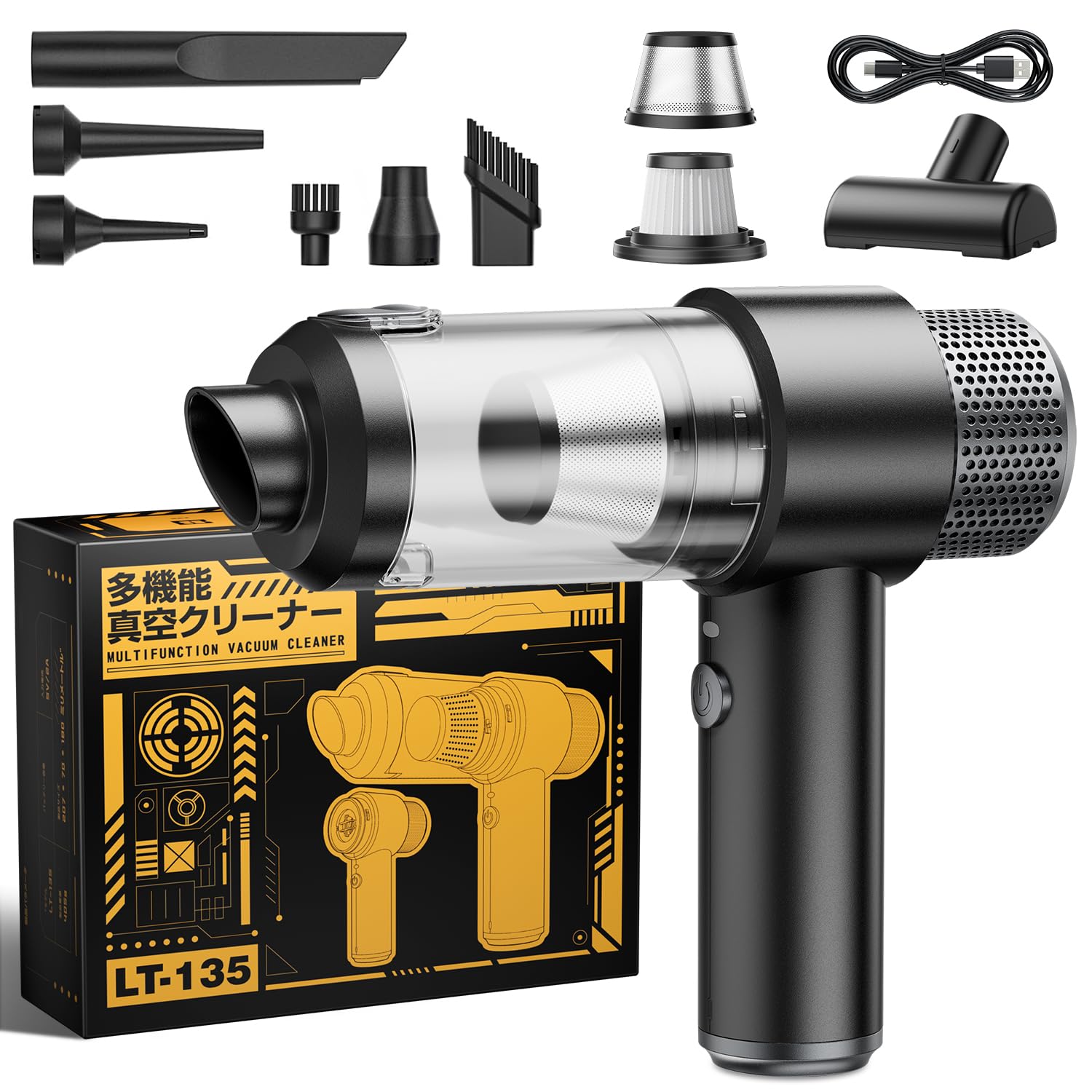 25分連続稼働コードレスハンディクリーナー 強力吸引 13000Pa 13000Pa強力吸引ハンディクリーナー 25分連続稼働 コードレス