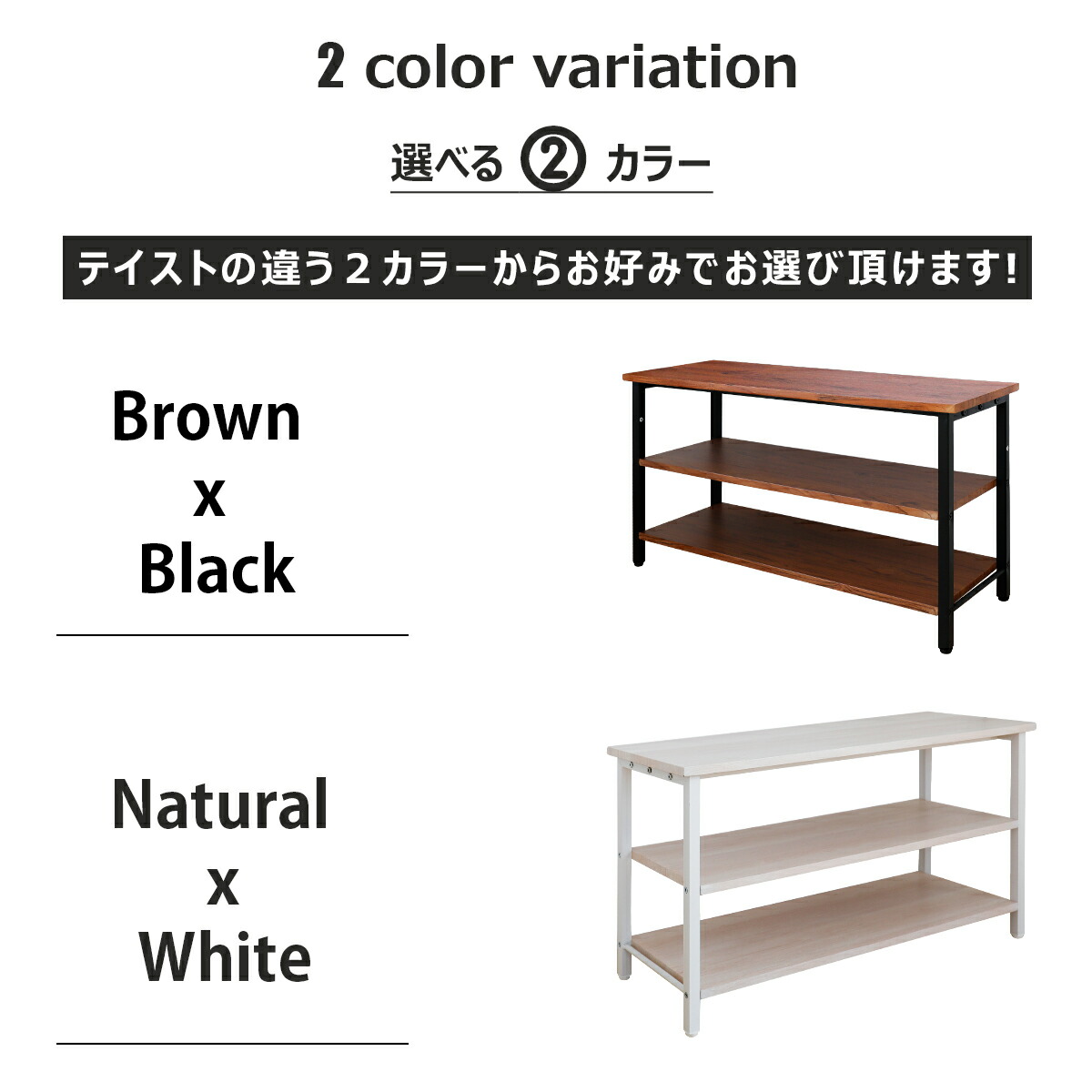 新作 玄関 ベンチ 収納 シューズラック おしゃれ 8足収納 スリム 玄関収納 薄型 踏み台 木製 ラック 3段 棚 靴収納 靴箱 省スペース  スチールラック コンパクト チェア シンプル モダン ナチュラル ブラウン 送料無料 qdtek.vn