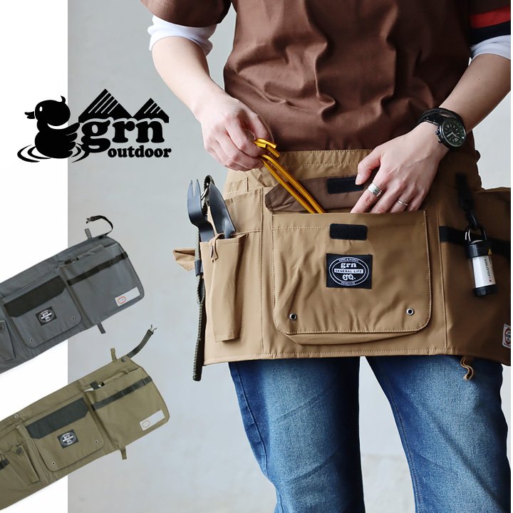 楽天市場】エプロン ツールエプロン メンズ レディース 前掛け 防汚 撥