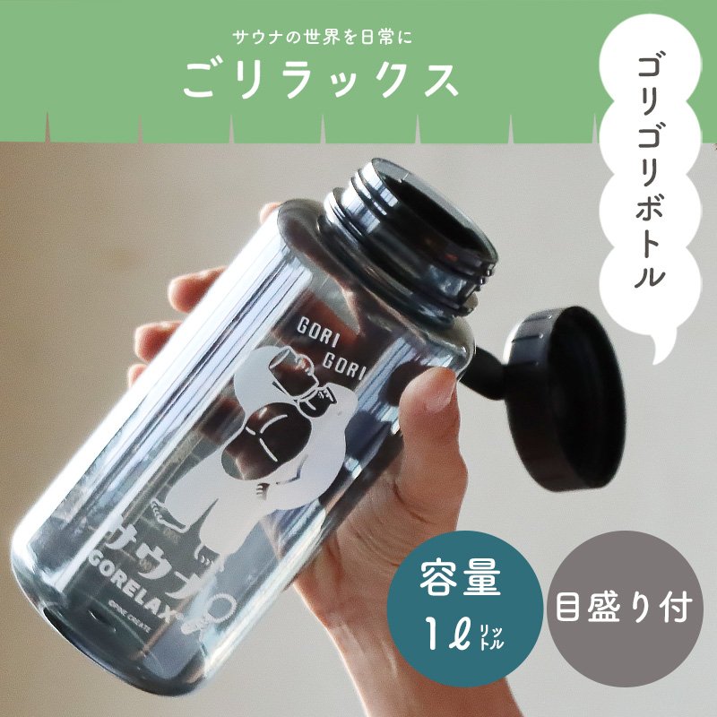 アキノリオ【超お得】限定！大容量ボトル ミトコンドリアのちから300ml アキノリオ【超お得】限定！大容量ボトル ミトコンドリアのちから300ml