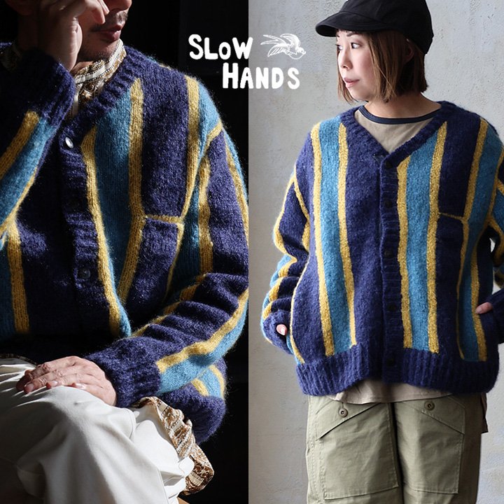 楽天市場】SLOW HANDS スローハンズ カーディガン 長袖 メンズ