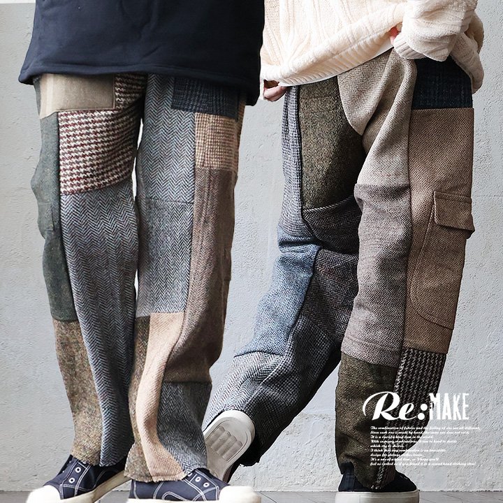パンツ ベイカーパンツ テーパード ワイド ツイード 切り替え リメイク ウエストゴム ゆったり 大きいサイズ 体型カバー カジュアル パティ｜Mr.Lumberjack