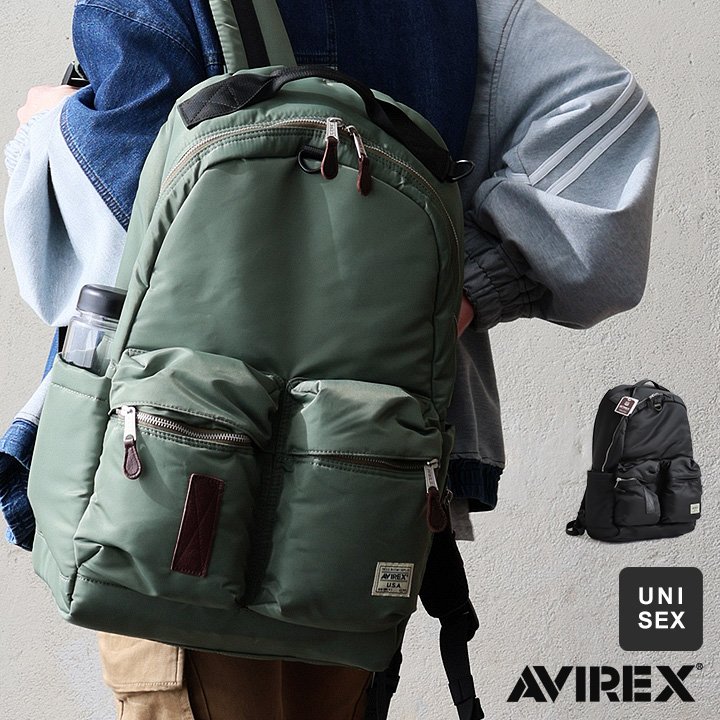 AVIREX アビレックス リュック メンズ レディース ナイロン ポケット しっかり生地 丈夫 タフ A4 大容量 大きい ミリタリー カジュアル ヴィンテージ アメカジ パティ