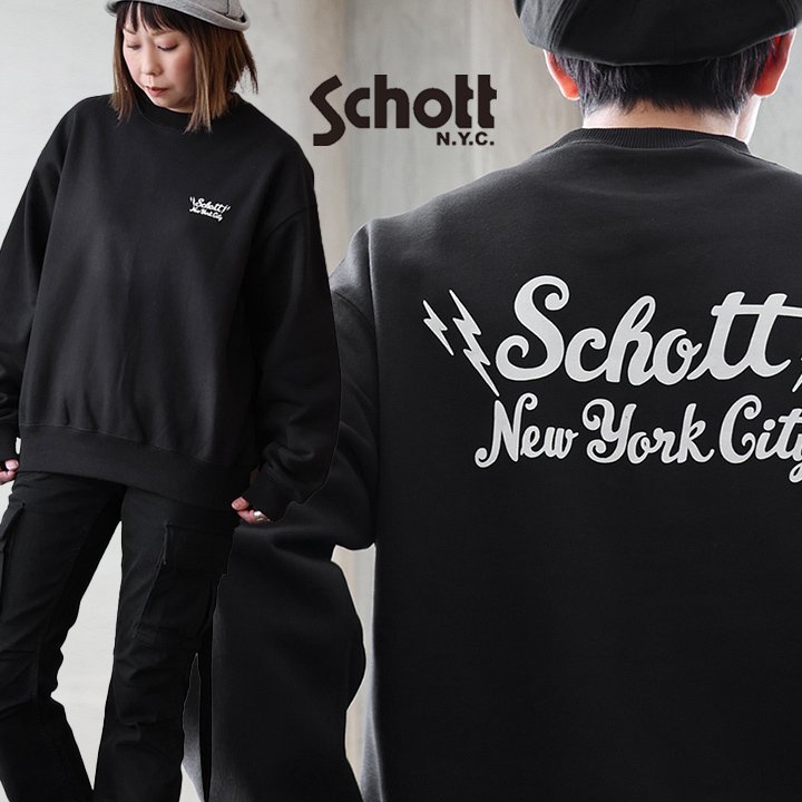 SCHOTT ショット スウェット トレーナー 長袖 メンズ レディース クルーネック プリント ヘビーオンス 裏起毛 ゆったり 大きいサイズ カジュアル 秋 冬 春 パティ