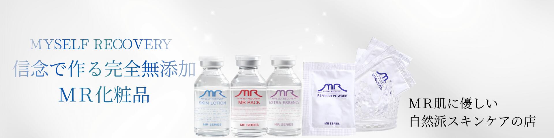 MRȩ��ͥ���������ɥ����󥱥���Ź���֤����ˤ�Ȥ���䤵����̵ź�ò����ʣͣҥ��꡼������Ź�ǡ�