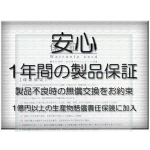 楽天市場 全国送料無料 Nec 日本電気 バッテリパック ニッケル水素 Pc Vp Wp103 ミスターサプライ