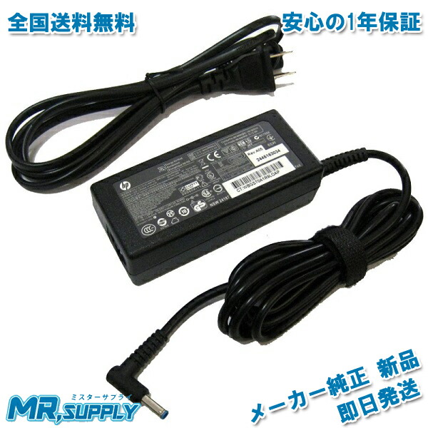 楽天市場】パナソニック Panasonic 14.4V 3Ah Samsung製セル 楽天市場】パナソニック Panasonic 14.4V 3Ah Samsung製セル