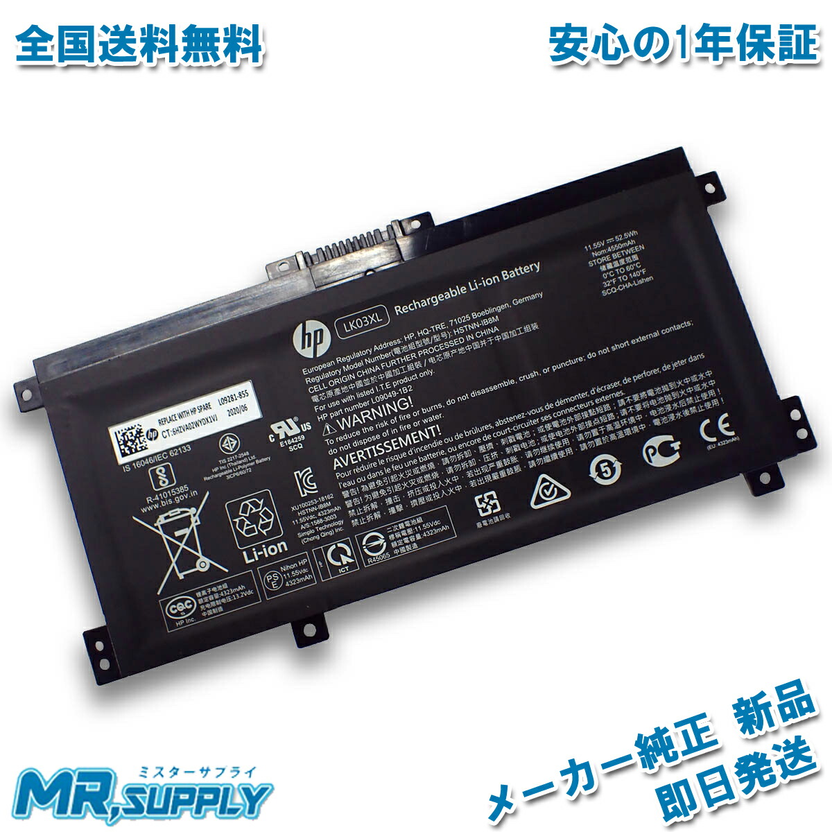 楽天市場】HP Pavilion 15-cc000 15-cc100 Pavilion x360 14-cd0000