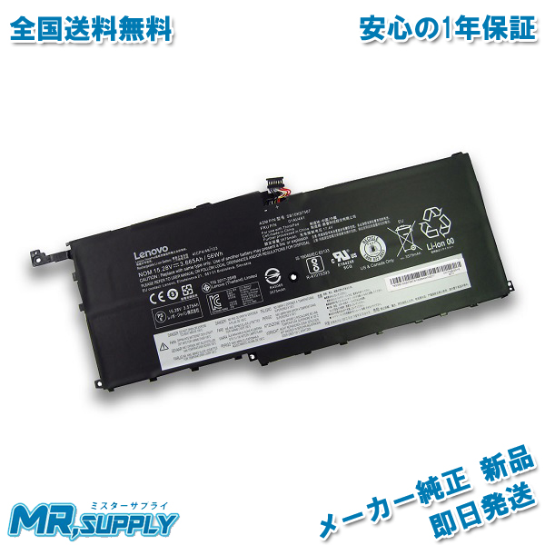 東芝 Toshiba dynabook KIRA V63 V73 V83 VZ63 VZ73 VZ83 メーカー純正 交換用バッテリー PA5160U- 1BRS XnHCKbhOpu, ノートパソコン - centralcampo.com.br