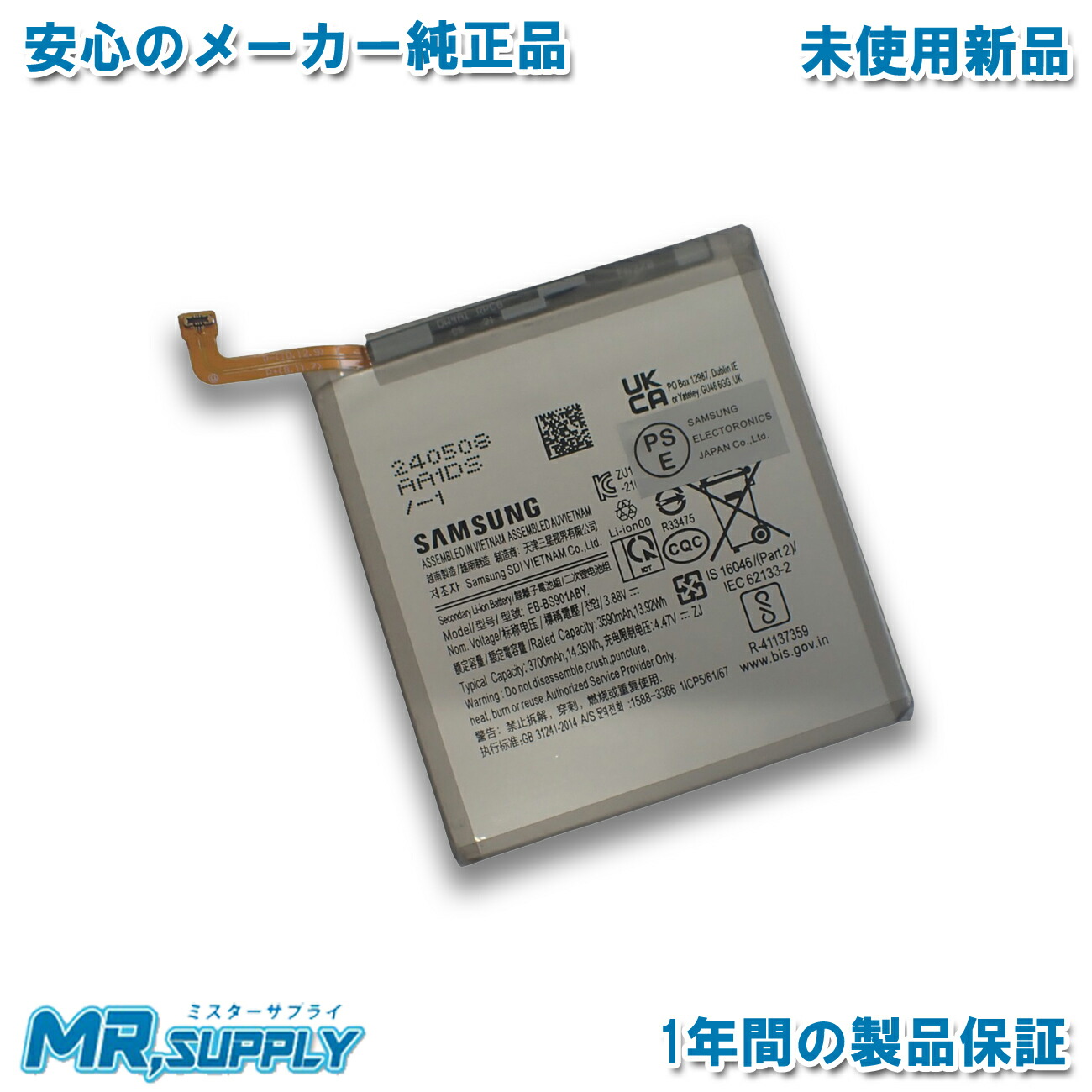 楽天市場】Samsung Galaxy ギャラクシー S20 5G SM-G980 SM-G981 楽天市場】Samsung Galaxy ギャラクシー S20 5G SM-G980 SM-G981