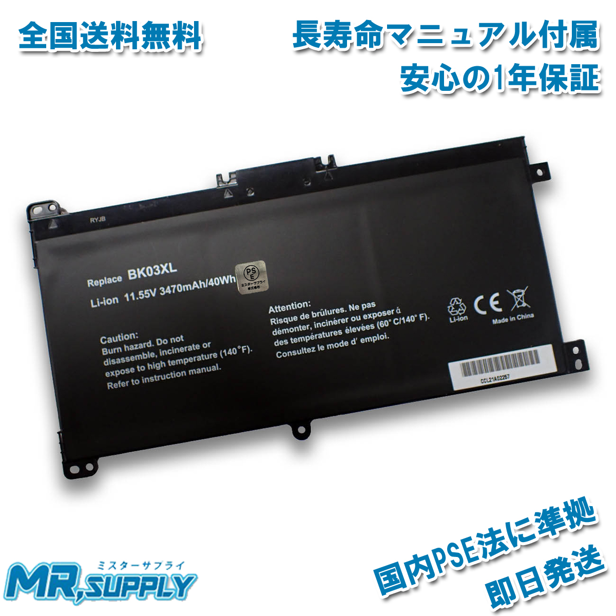 【楽天市場】HP Pavilion 15-cc000 15-cc100 Pavilion x360 14